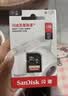 闪迪（SanDisk）128GB SD内存卡 4K V30 U3 C10 相机存储卡 读速230MB/s 写速120MB/s 高速连拍 微单/单反相机 实拍图