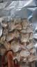一虾一世界冷冻大号带黄扇贝肉 无沙蒜蓉粉丝扇贝去壳去沙 海鲜火锅烧烤食材 大号扇贝肉500g*3袋【40/60规格】 实拍图