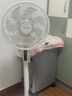 艾美特（AIRMATE）【轻语系列】电风扇安静卧室一级能效落地扇轻音家用直流变频大风力台立式节能遥控全屋驱蚊循环扇 实拍图
