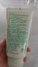 悦诗风吟（innisfree）绿茶洗面奶150g*3氨基酸绵密泡沫控油清洁男士女士送女友礼物 实拍图