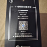 富图宝（Fotopro）FY-850 便携小巧三脚可拆卸演唱会可用手机相机通用三脚架 【加高款】搭 液压云台MH-4A+中轴FY-53A 晒单实拍图