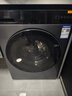 小米（MI）米家 12公斤大容量 全自动洗烘一体洗衣机 DD直驱变频 1.2超高洗净比 高温蒸汽除菌螨 以旧换新 实拍图