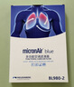 科德宝蓝肺空调滤芯BL980-2适用G38宝马新5系7系528Li 525i 540 730 X5 实拍图