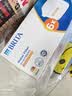 碧然德（BRITA）家用净水壶 滤水壶滤芯 MAXTRA+LE 去水垢专家滤芯 6枚装 实拍图
