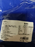 嘉华云腿小饼3枚尝鲜装75g 云南火腿饼迷你早餐【源头直发包邮】 实拍图