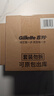 吉列剃须刀手动刮胡刀手动柠檬剃须泡沫210g*6剃须泡沫剃须膏非吉利男士新手敏感肌 实拍图