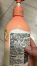 贝亲（Pigeon）贝亲儿童沐浴露 氨基酸温和清爽洁净保湿滋润桃叶精华男女通用 实拍图