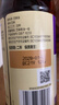李锦记 纯芝麻香油410ml【一级】100%纯芝麻 物理压榨头道浓香 油碟凉拌 实拍图