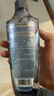 施华蔻（Schwarzkopf）净屑调理洗发露400ml  去屑止痒控油洗发水 无硅油洗头膏 实拍图