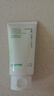 悦诗风吟（innisfree）绿茶洗面奶150g*3氨基酸绵密泡沫控油清洁男士女士母亲节礼物 实拍图