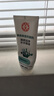 大宝清透保湿洗面奶100g*3 控油洁面乳保湿补水面部护肤品 实拍图