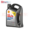 壳牌（Shell）全合成机油超凡喜力5W-40 API SP A3/B4级 4L灰壳保养香港进口 实拍图
