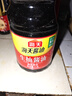 海天 生抽酱油1.9L 【酿造酱油】经典系列 原粒黄豆点蘸提鲜凉拌 实拍图