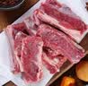鲜京采 巴西进口原切牛肋肉2斤 牛胸腹部位肋条肉  烤肉炖煮 【真原切】 实拍图