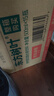 农夫山泉东方树叶青柑普洱茶500ml*15瓶无糖茶饮料0糖0脂0卡整箱 实拍图