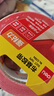 得力（deli）强力布基胶带 防台风专用高粘耐磨防水胶带 60mm*20m*230μm 地毯固定管道修补密封 红色1卷 52004 实拍图