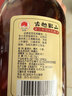 古越龙山 库藏金三年 半干型 绍兴黄酒 500ml 单瓶装 实拍图