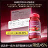 普丽普莱番茄红素 男士前列腺炎特效改善尿频尿急备孕 40mg*60粒 美国进口 实拍图