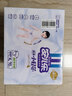 安儿乐（Anerle）小轻芯纸尿裤XL70片(12-17kg) 超薄透气【品牌直供 安心品质】 实拍图