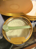美素佳儿（Friso）皇家幼儿配方奶粉3段（1-3岁幼儿适用）800g*6罐 乳铁蛋白 实拍图