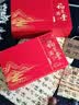 去寻红茶武夷山金骏眉特级200g新茶叶礼盒装送礼品礼物 实拍图