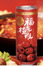 屈臣氏（Watsons）菓汁先生山楂气泡果汁饮料水解腻聚会宴席310ml*12罐礼盒 实拍图
