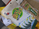 美好时光寿司海苔竹帘 （赠品勿拍） 实拍图