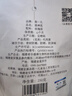 陈一凡 洛神花 精选云南玫瑰茄 玫瑰花茶 搭菊花泡水喝的花草茶袋装250g 实拍图