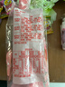 喜之郎 吸的可吸果冻100g*6支 什锦口味 儿童零食 休闲零食 下午茶 实拍图