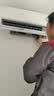 格力空调 云霓 1.5匹 新一级能效纯铜管 风不吹人舒适风空调挂机 国家补贴 KFR-35GW/NhAn1BAj 实拍图