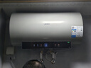 美的（Midea）国家补贴15%终身免换镁棒60升电热水器3300W变频省电一级能效节能安全水电分离F6033-JE6(HE) 实拍图