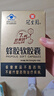 冠生园蜂胶软胶囊500mg*60粒 增强免疫力中老年人节日礼物礼品 送长辈 实拍图