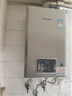 林内（Rinnai）【小蛮腰Pro plus】16升极光灰燃气热水器  超能恒温芯 恒温热水器上门安装 16GD33（JSQ31-GD33） 实拍图