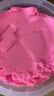 太空沙（SPACE SAND）套装彩沙安全无毒玩具沙子活力城堡粉色2.4斤礼盒生日礼物 实拍图