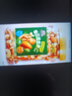 三只松鼠每日坚果400g/罐 混合坚果炒货干果仁核桃腰果休闲零食 团购送礼 实拍图