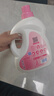 活力28铃兰樱花洗衣液16.8斤 2.6kg*2瓶+1.6kg*2袋去渍留香 官方正品 实拍图