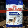 皇家狗粮 成犬狗粮 犬粮 宠物大型犬 GR26全价犬粮≥15月15KG 实拍图