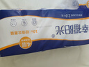 幸福阳光卷纸 经典系列 4层200克*10卷 加厚无芯卷纸 卷纸卫生纸 实拍图
