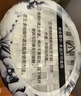 网易严选浴室香薰空气香氛空气清新剂 室内车载厕所除臭神器 迷雾雪松 实拍图