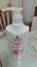 施华蔻（Schwarzkopf）羊绒脂滋养润发乳600ml 护发素 柔顺滋养持久留香 实拍图