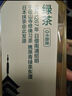 农夫山泉东方树叶绿茶500ml*15瓶无糖茶饮料0糖0脂0卡整箱装饮品 实拍图