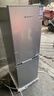 上菱183升两门小型冰箱小户型家用出租房用 出租屋办公室宿舍双门双开门电冰箱以旧换新BCD-183D 实拍图