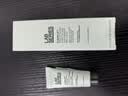 朗仕控油焕肤保湿乳15ML 【PLUS开卡礼】 实拍图