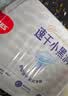 好奇（Huggies）金装纸尿裤M162片(6-11kg)尿不湿【速干不易红】 实拍图
