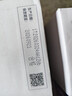 伊利【新鲜日期】金典双限定娟姗纯牛奶锡林郭勒牧场250ml*12 3-4月 实拍图