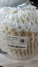 松花菜约500g 实拍图