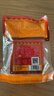 桥头重庆正宗麻辣火锅底料500g*3牛油调料特麻特辣老火锅调料地道 实拍图