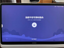 希沃学习机W20 Pro儿童护眼学习平板 AI智能教材同步儿童启蒙 高思课程 15.6英寸护眼屏 8G+256G 新款 【重磅新品】W20Pro 【全面升级新品上线】 实拍图