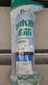 乐博维适配海尔净水器滤芯HRO400-5(A)统帅LRO400-5反渗透膜PP棉10英寸颗粒压缩净水机过滤芯 ABCDE全套滤芯（升级600G膜） 实拍图