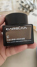 卡姿兰（Carslan）黑磁贴贴霜隔离妆前乳35g 遮盖隐形毛孔卡粉服帖打底面霜 520礼物 实拍图